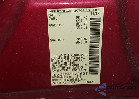 2013 Nissan Altima 2.5 Sv из США, поврежденный, VIN 1N4AL3AP5DC172608